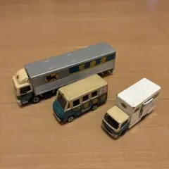 ヤマト運輸 ミニカー 3台セット