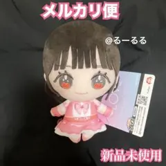 Item thumbnail for item 3e0f7c95-1c8f-4600-aa2b-6853e1766d5f