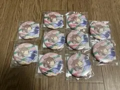ウマ娘 公式缶バッジ「ダンツフレーム」(制服Ver.) 10個セット