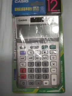 【新品未開封】電卓 JF-120GT-N