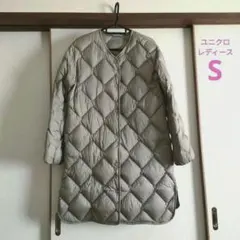 ユニクロ　ウルトラライトダウン　リラックスコート　ロング　S　カーキ