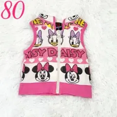 BABYDOLL Disney ベスト パーカー サイズ80 即日発送