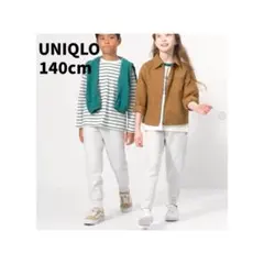 UNIQLO ユニクロ　ジョガーパンツ　パンツ　ボトムス　140