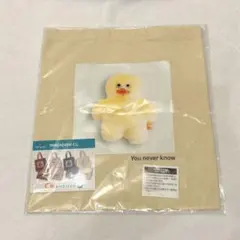 mojojojo ドキドキくじ　C賞　トートバッグ You never know