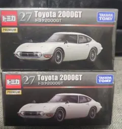 2026年最新】トミカプレミアム Toyota 2000GTの人気アイテム - メルカリ