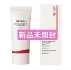 新品未開封　SHISEIDO エッセンス　スキングロウ　プライマー 30g