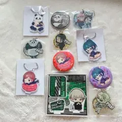 呪術廻戦　まとめ売り