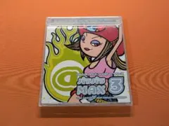 Item thumbnail for item 96d7c9c7-2c16-4d17-b471-0c5106e3ee36