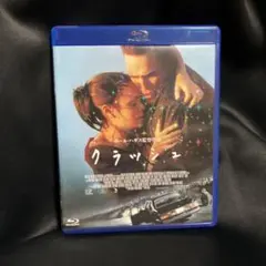 Blu-ray クリーチャー HDリマスター版 1985年/アメリカ 洋画 BD - メルカリ