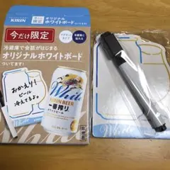 2025年最新】冷蔵庫 キリンの人気アイテム - メルカリ