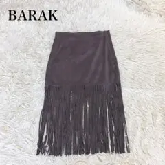 BARAK フリンジスカート 3 スエード風