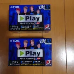 2026年最新】tdk glayパックの人気アイテム - メルカリ