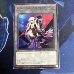 アニメジャパン 遊戯王 限定トークン 閃刀姫 レイ ロゼ - メルカリ