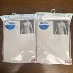 エアリズム UVカットクルーネック長袖Tシャツ S 2枚セット