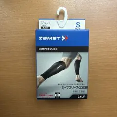 ザムスト ZAMST カーフスリーブ Sサイズのサムネイル