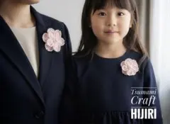 ふんわり桜のつまみ細工コサージュ　入学式・入園式・卒園式に　【桜色】