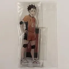 ハイキュー 西谷夕 アクリルスタンド アクスタ