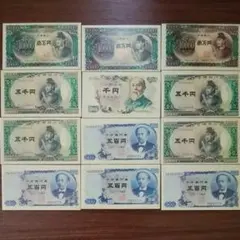 2025年最新】昭和のメンコの人気アイテム - メルカリ