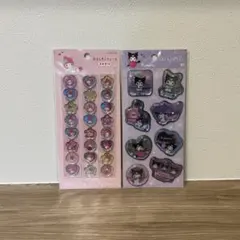 おはじきふうシール マイメロ&ウォーターシール クロミ 2点セット