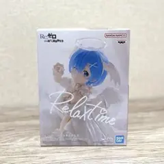 2026年最新】Relax Timeの人気アイテム - メルカリ