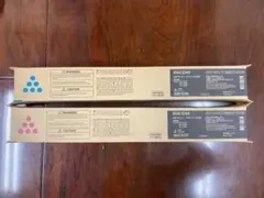 RICOH　MP　Pトナー　C2503　シアン　マゼンタ　新品未使用