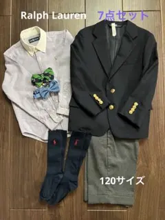 Ralph Lauren☆ポロラルフローレン卒園式入学式フォーマルスーツ120