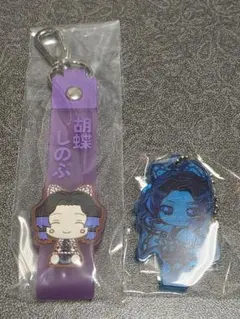 胡蝶しのぶ グッズ2点セット