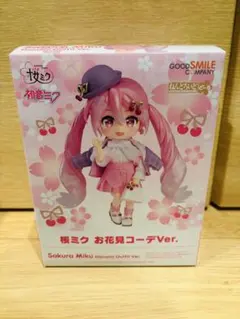 ねんどろいどーる 桜ミク お花見コーデ、ねんどろいどセーラー服 2体