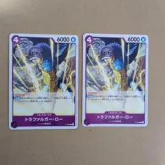 ワンピースカード　トラファルガー　ロー　プロモ　交流会