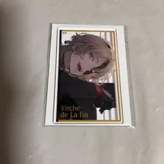 Item thumbnail for item c2351de9-2ba7-4527-aea9-24dada0577c8