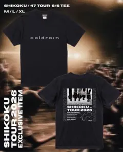 coldrain SHIKOKU 47 TOUR 2026 Tシャツ　Lサイズのサムネイル