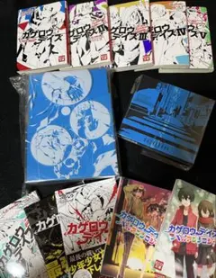 2025年最新】カゲロウデイズ dvdの人気アイテム - メルカリ