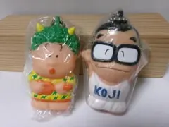 11 こぶ茶バンド ソフビキーホルダー ２点セット 高木ブー 仲本工事