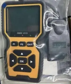 Item thumbnail for item 17886095-ddaf-41a6-a009-1a3f4c381ae4