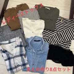 レディース　トップス　まとめ売り8点セットOZOC AZULBymoussyのサムネイル