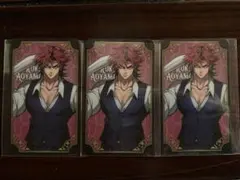 たつみ様 リクエスト 2点 まとめ商品