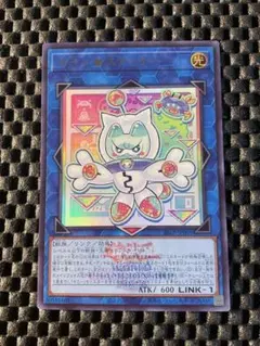 遊戯王 ロゴシークレット ヤミースナッチー - メルカリ