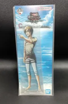 一番くじ 進撃の巨人 〜獣の巨人は俺が仕留める〜 Ｃ賞 ビックアクスタ エレン