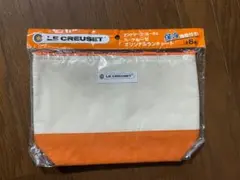 パ*ル様 ル・クルーゼ　オリジナルランチトート 保冷機能付き　オレンジのサムネイル