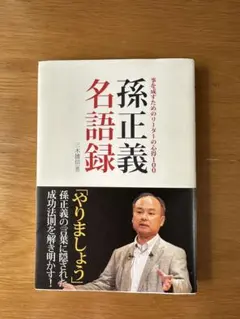 Item thumbnail for item 90e14d15-8920-4bdd-8d0a-28a005dc74bd