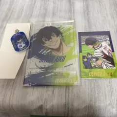 ブルーロック オリヴァ・愛空 セット