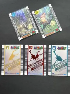 2026年最新】ムシキング5周年の人気アイテム - メルカリ