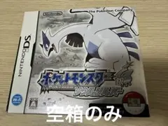 ポケットモンスター　ソウルシルバー　外箱のみ