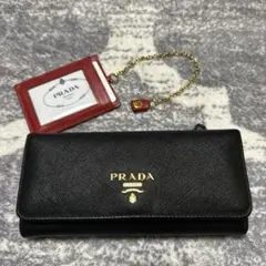 PRADA ブラック レザー 長財布 IDケース付き