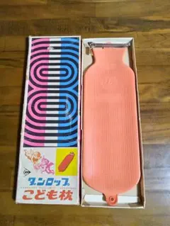 ダンロップ 子供水枕 氷枕 天然ゴム製 - メルカリ
