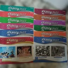 読売新聞 Disney 2022 キャラクターアートコレクション 全12種のサムネイル