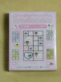 サンリオキャラクターズ トレーディングミニタイルシール ハローキティ
