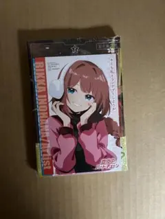 真夜中ハートチューン 1巻〜7巻 全巻【初版・未開封】特典付き 真夜中ハートチューン 1巻〜7巻 全巻【初版・未開封】特典付き