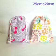 Item thumbnail for item 16db8846-61ee-413c-9630-d00a12873689