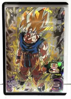 2025年最新】bm3-sec2 孫悟空の人気アイテム - メルカリ